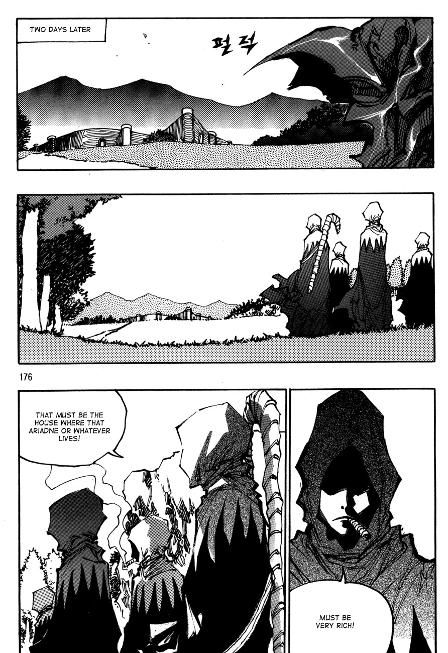 Ares Chapter 109 page 21 - Chapter 109