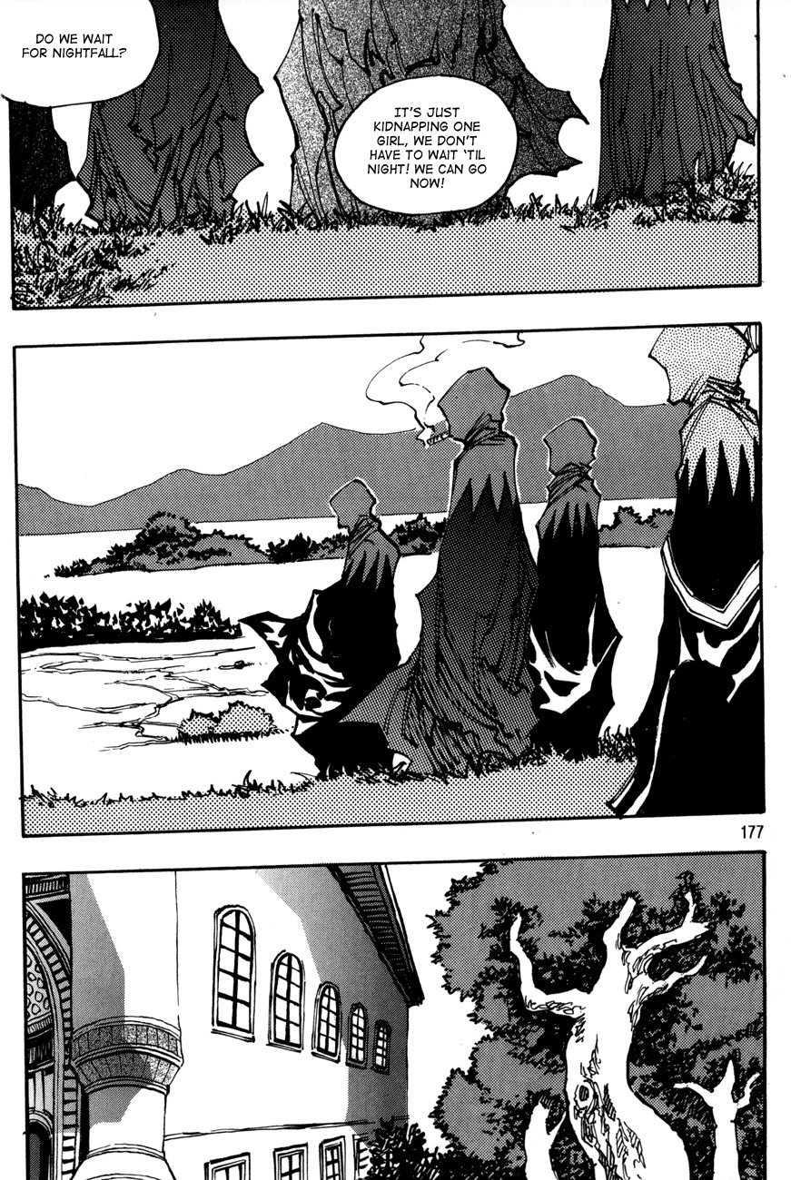Ares Chapter 109 page 22 - Chapter 109