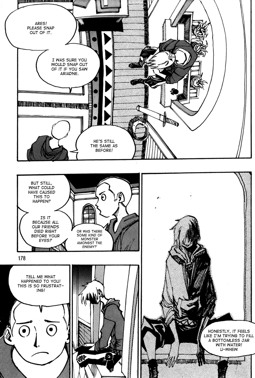 Ares Chapter 109 page 23 - Chapter 109