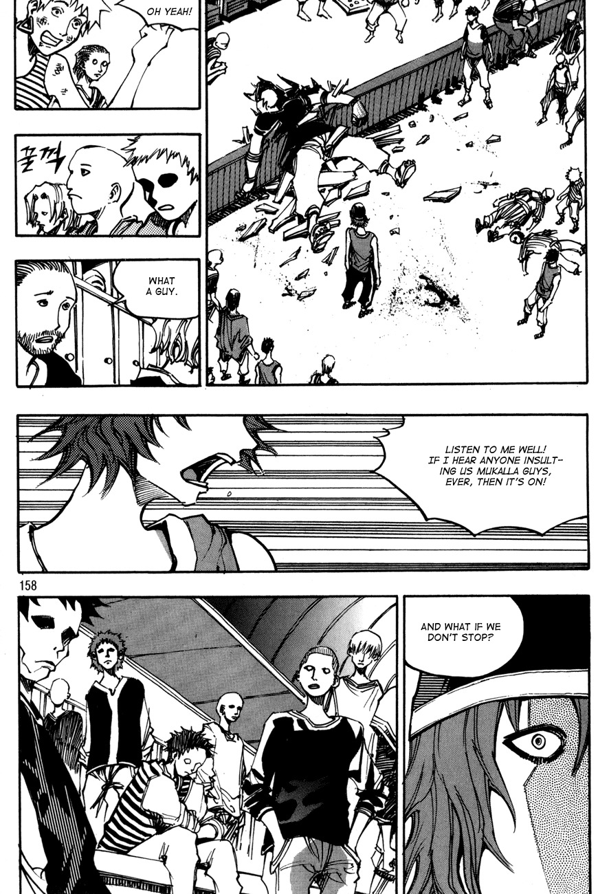 Ares Chapter 109 page 4 - Chapter 109