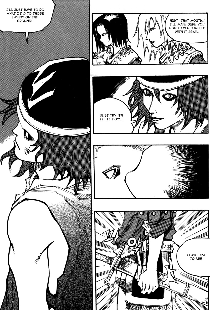 Ares Chapter 109 page 6 - Chapter 109