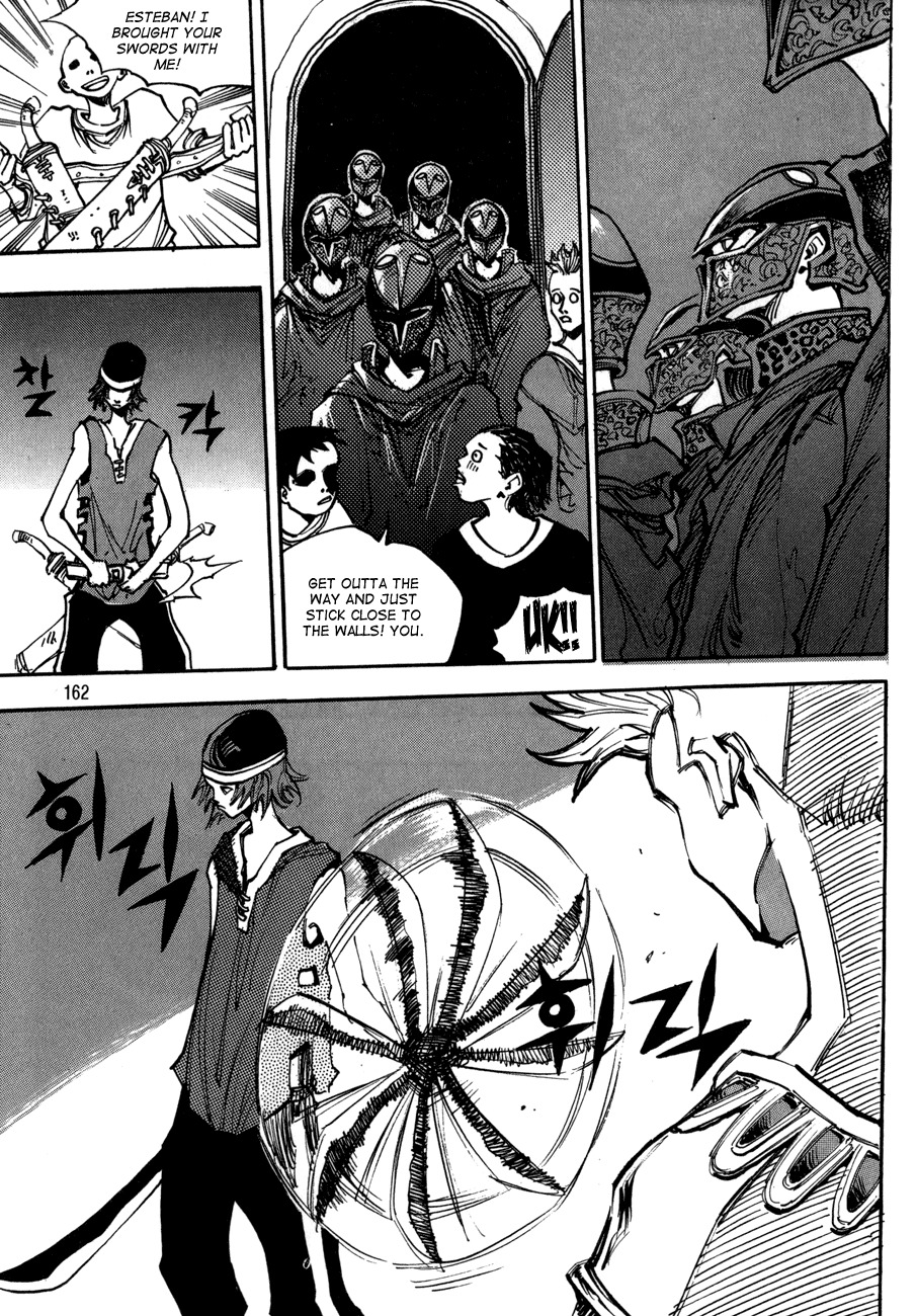 Ares Chapter 109 page 8 - Chapter 109