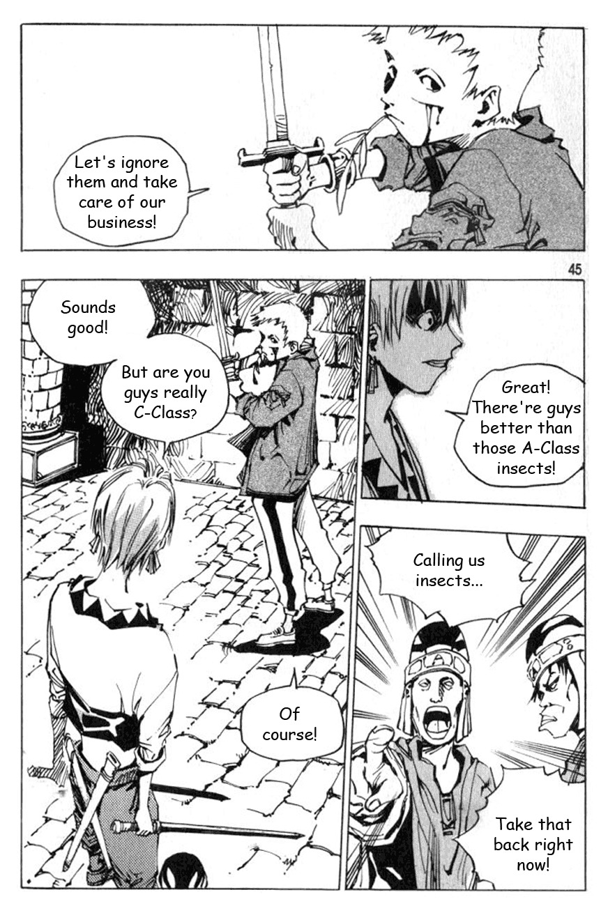 Ares Chapter 11 page 15 - Chapter 11