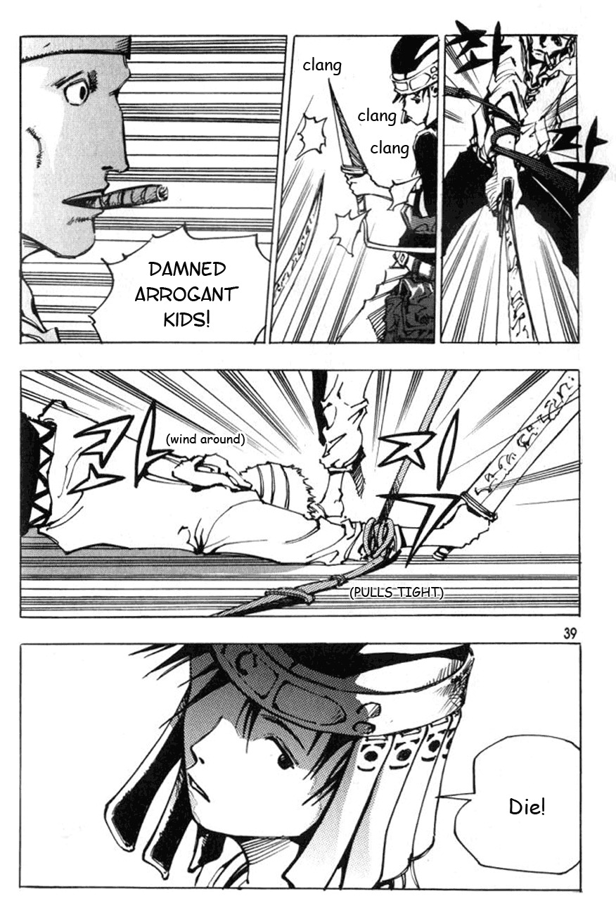 Ares Chapter 11 page 9 - Chapter 11