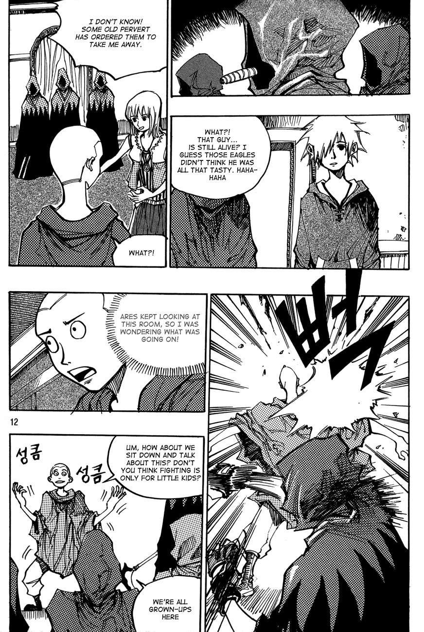 Ares Chapter 110 page 10 - Chapter 110