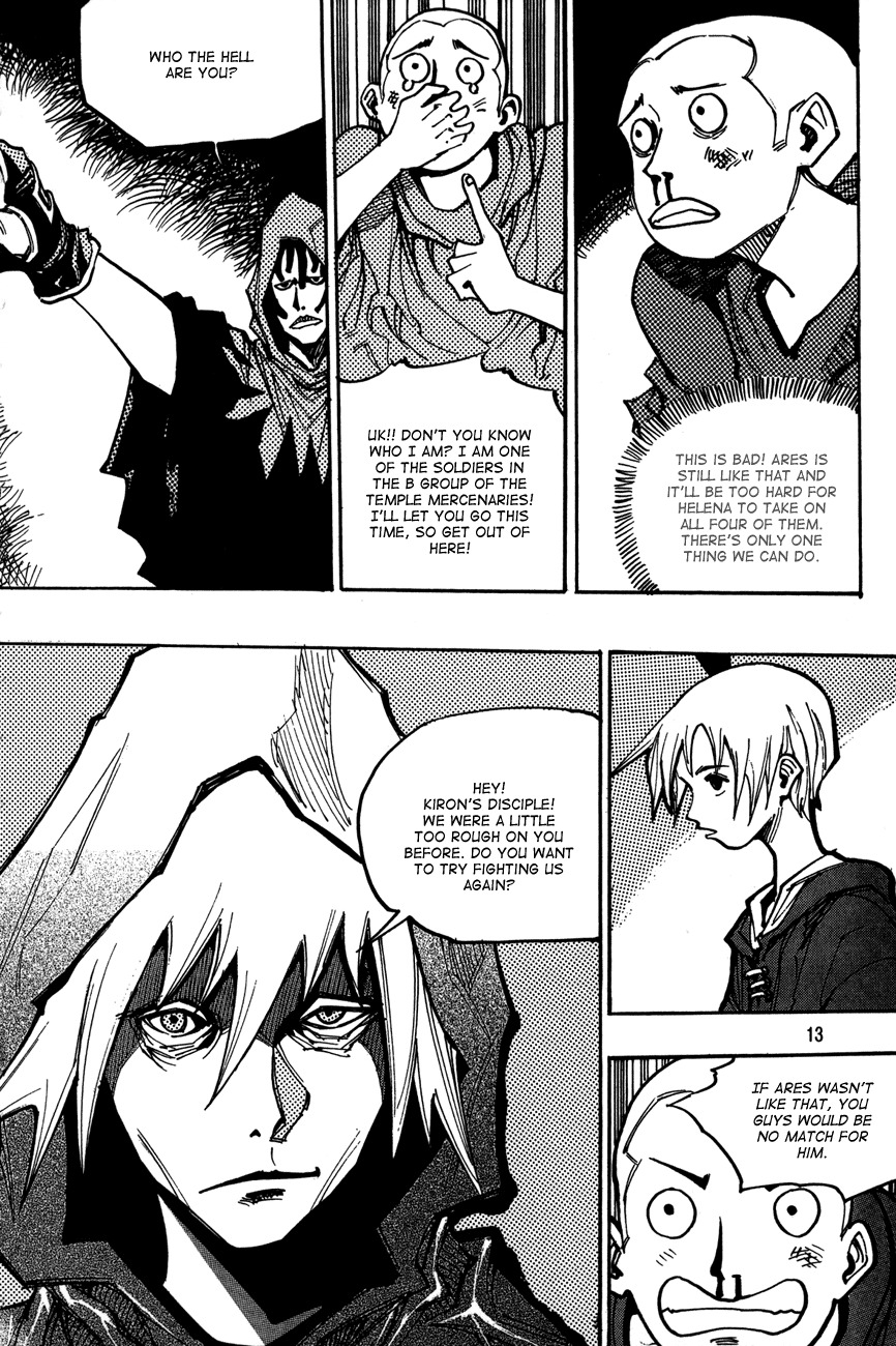 Ares Chapter 110 page 11 - Chapter 110