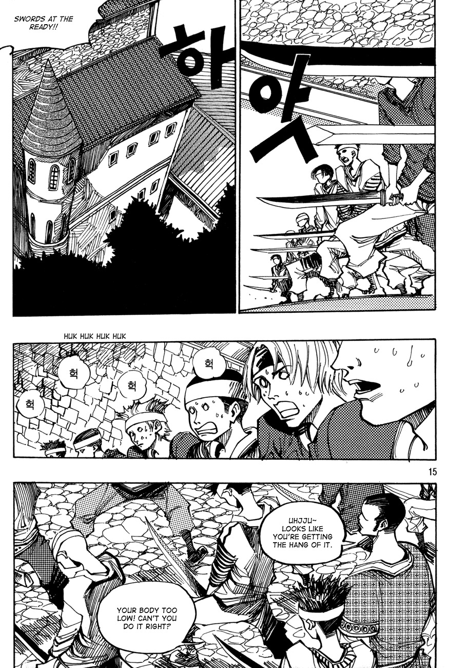 Ares Chapter 110 page 13 - Chapter 110