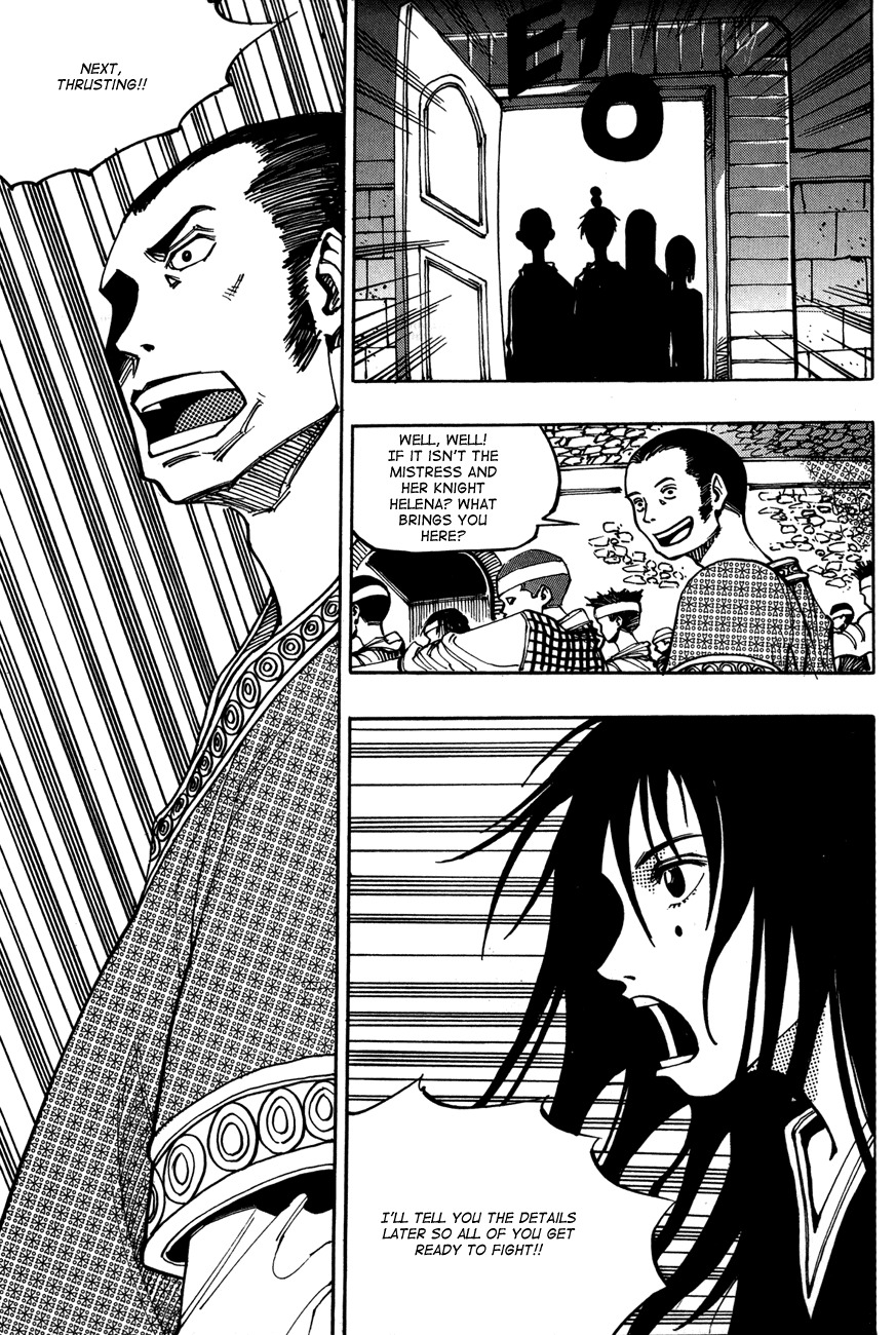 Ares Chapter 110 page 14 - Chapter 110