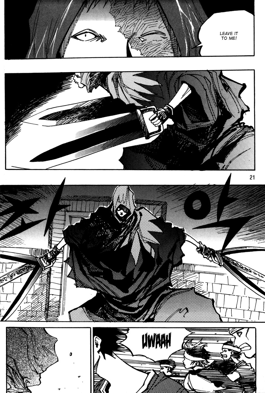 Ares Chapter 110 page 19 - Chapter 110