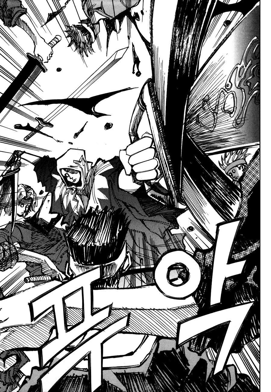 Ares Chapter 110 page 20 - Chapter 110