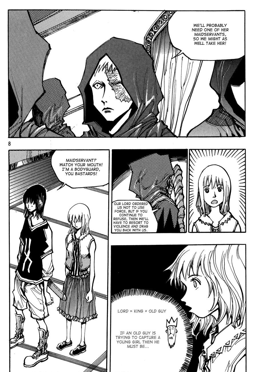 Ares Chapter 110 page 6 - Chapter 110