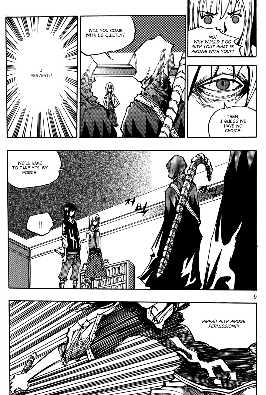 Ares Chapter 110 page 7 - Chapter 110
