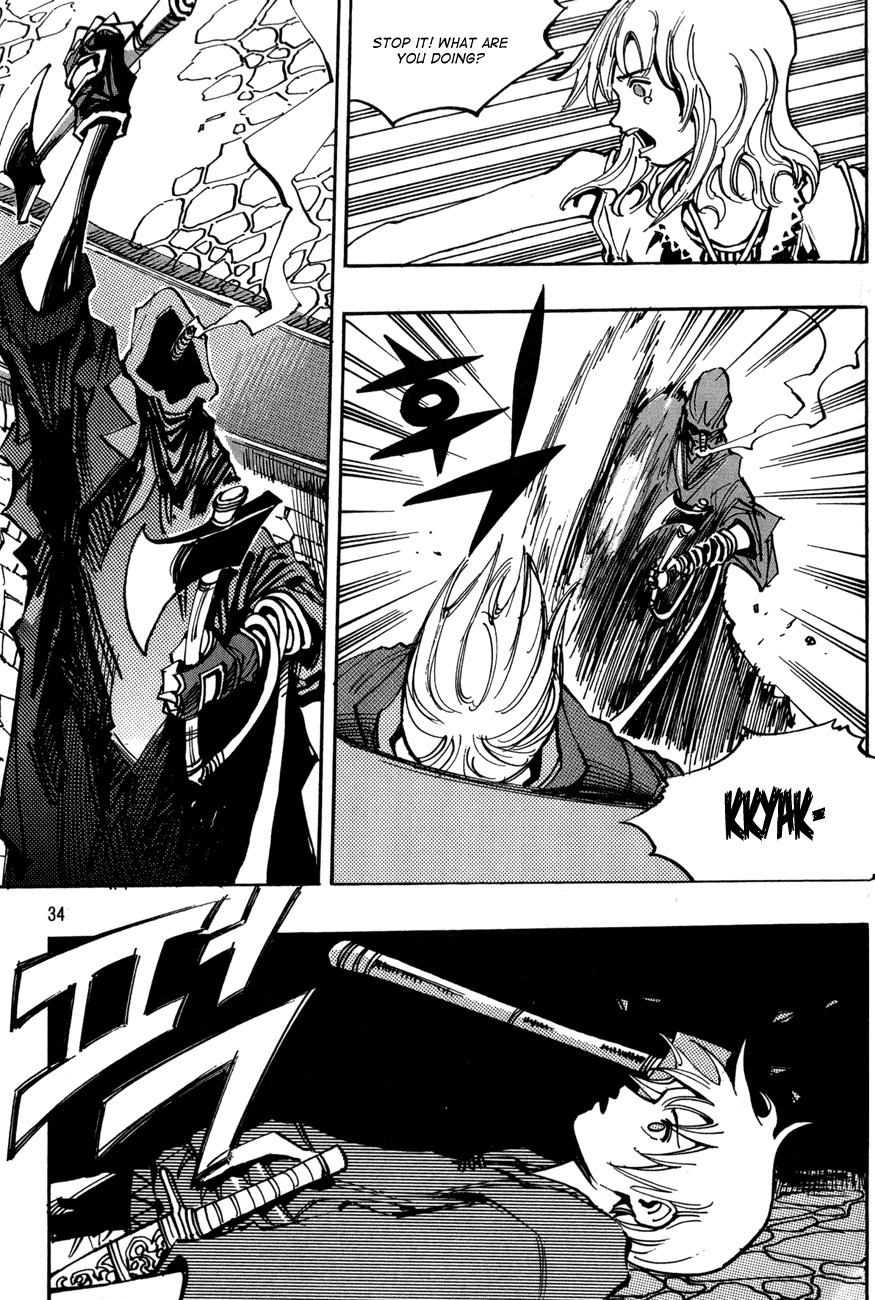 Ares Chapter 111 page 12 - Chapter 111