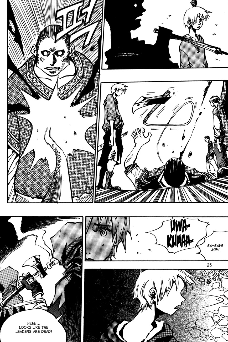 Ares Chapter 111 page 13 - Chapter 111