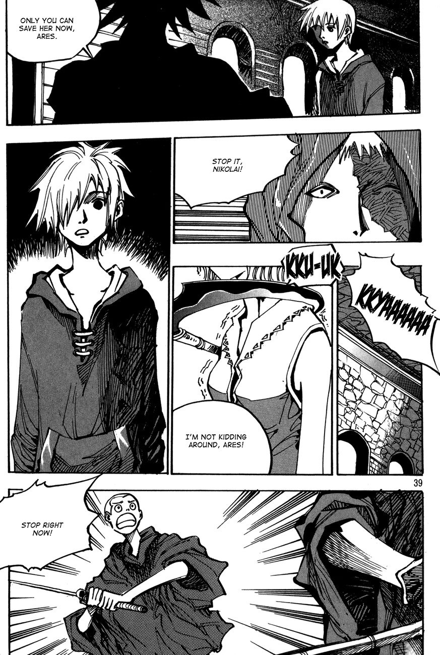 Ares Chapter 111 page 14 - Chapter 111