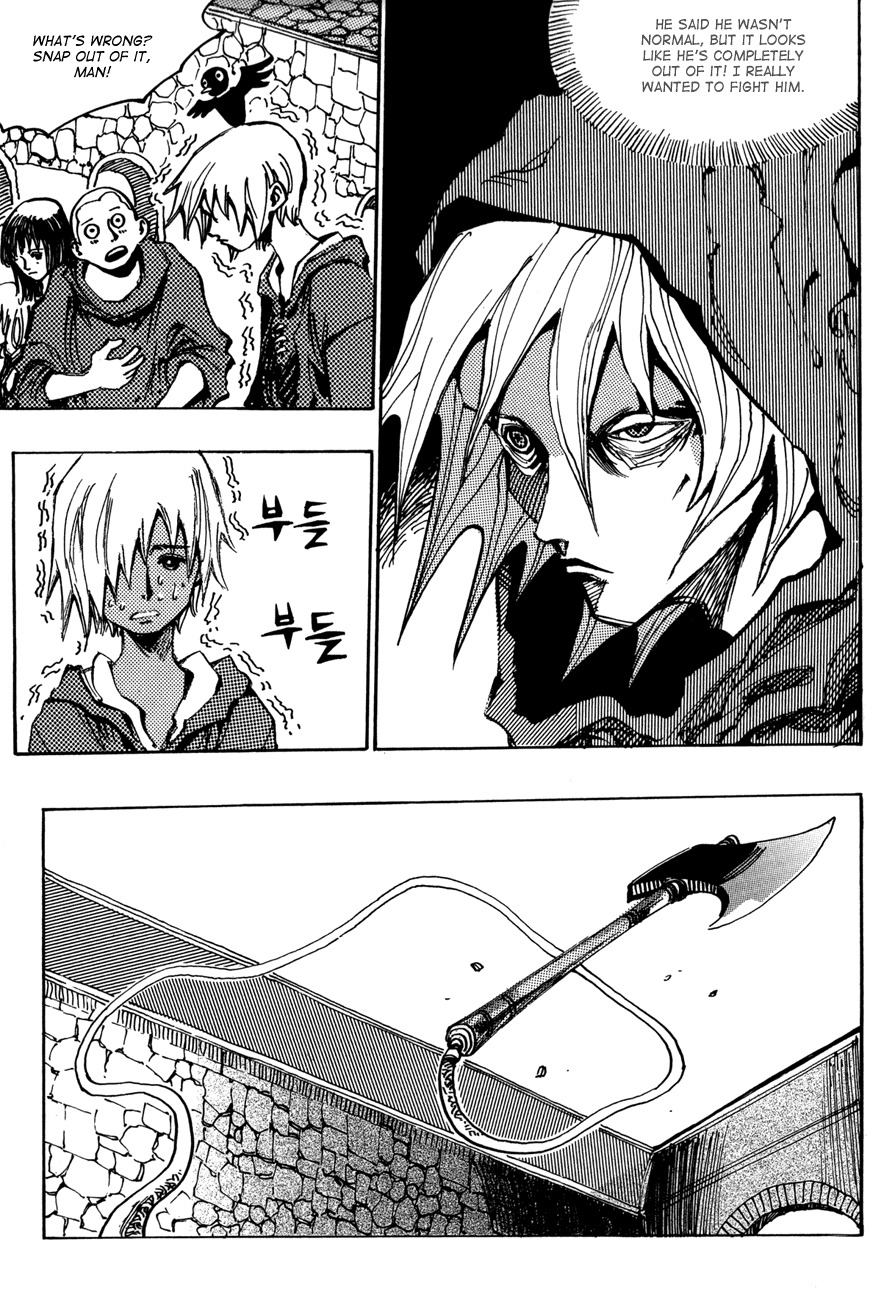 Ares Chapter 111 page 15 - Chapter 111