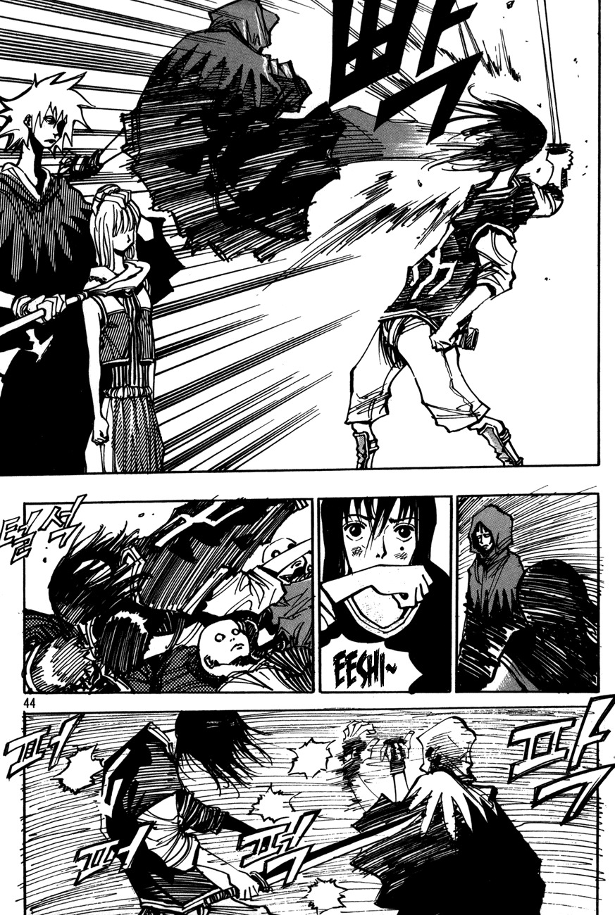 Ares Chapter 111 page 17 - Chapter 111