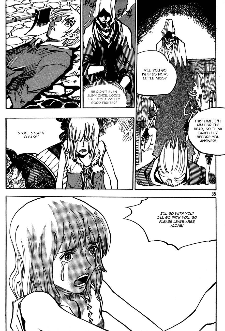 Ares Chapter 111 page 18 - Chapter 111