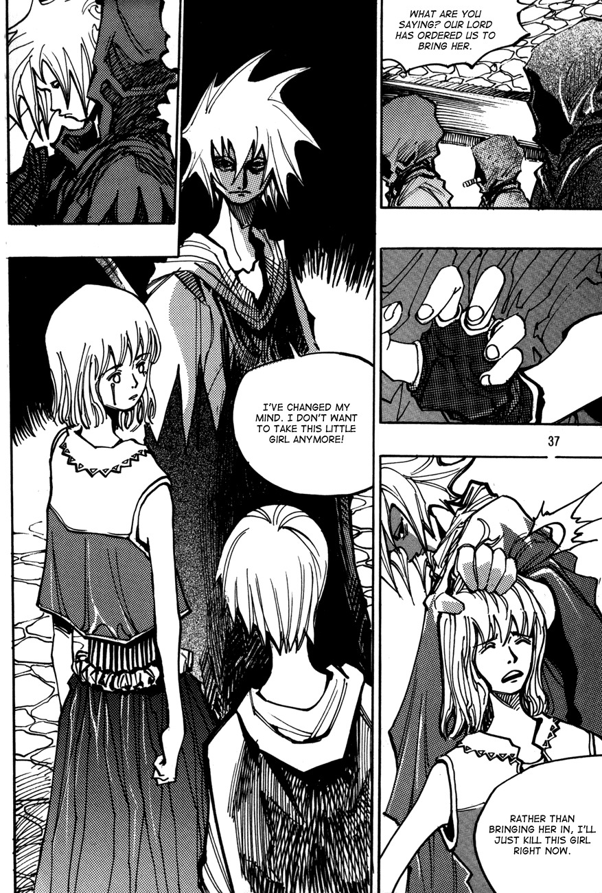 Ares Chapter 111 page 2 - Chapter 111