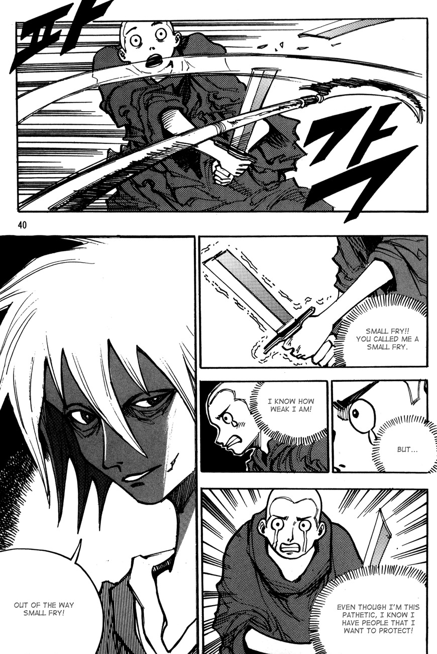 Ares Chapter 111 page 20 - Chapter 111