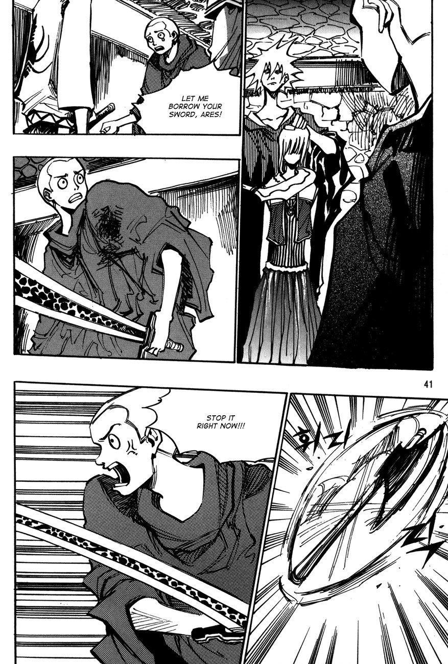 Ares Chapter 111 page 5 - Chapter 111