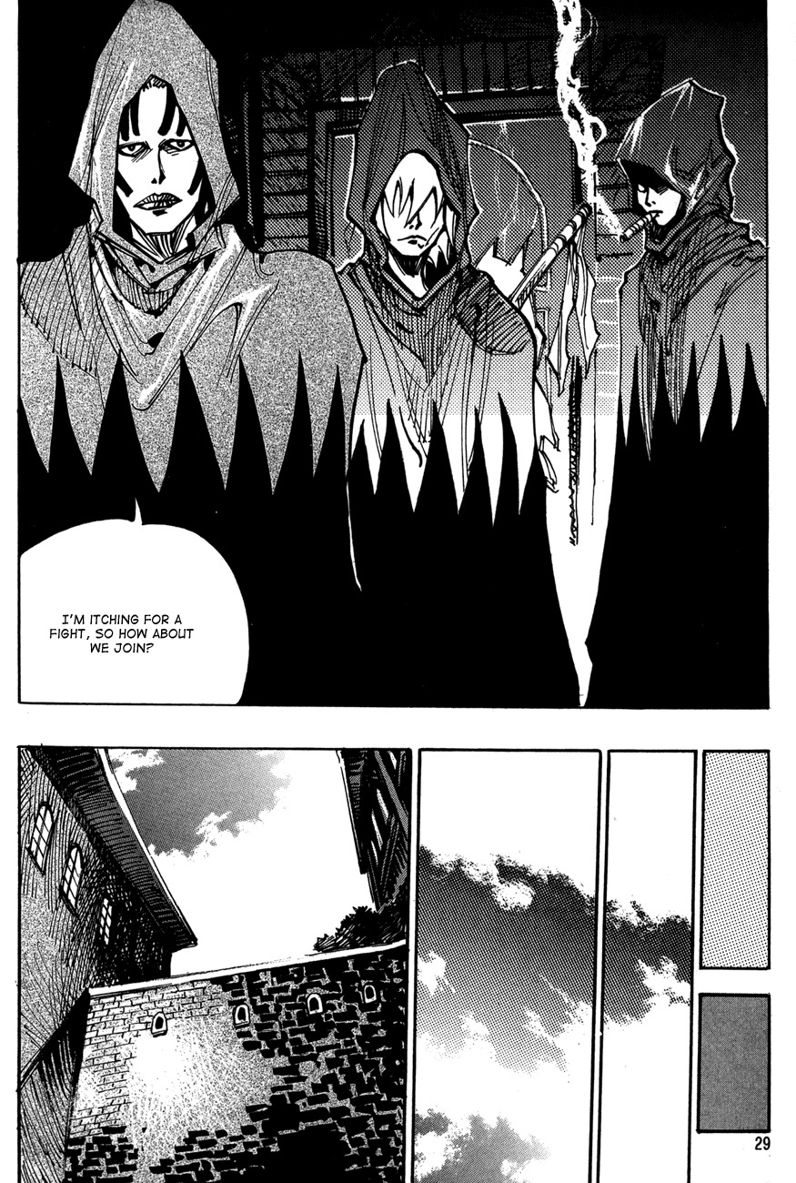 Ares Chapter 111 page 6 - Chapter 111