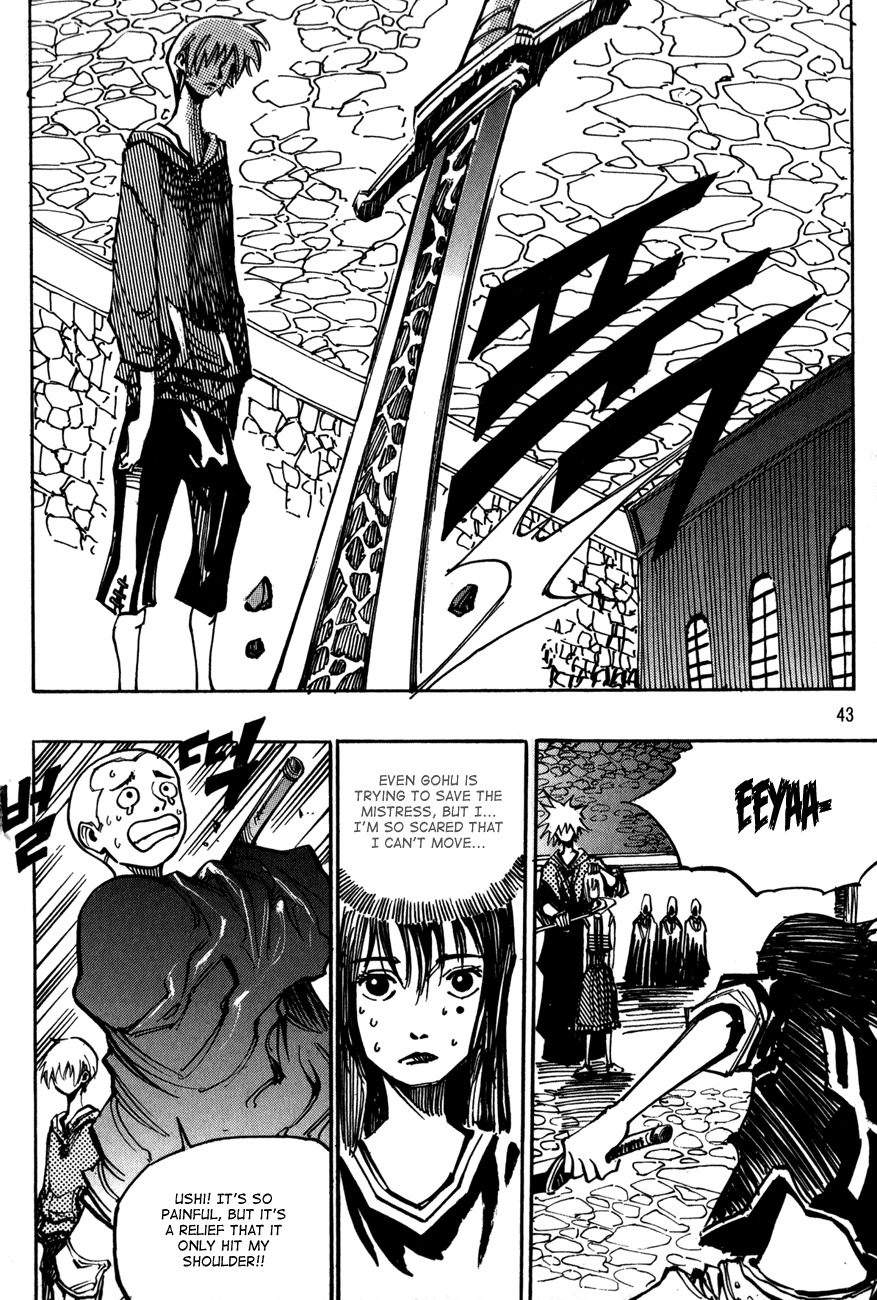 Ares Chapter 111 page 7 - Chapter 111