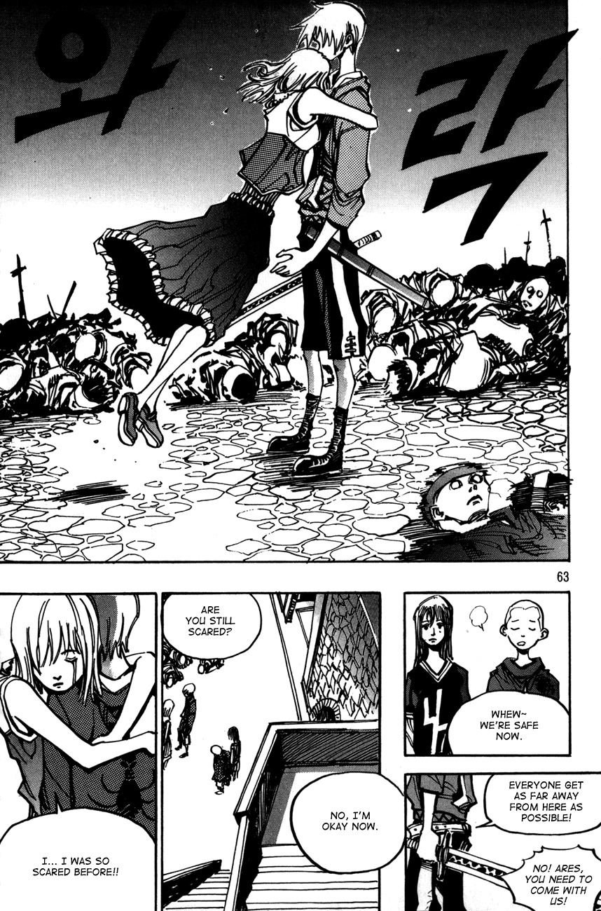 Ares Chapter 112 page 16 - Chapter 112