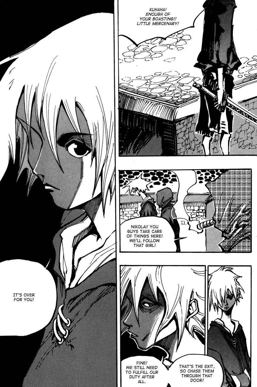 Ares Chapter 112 page 19 - Chapter 112