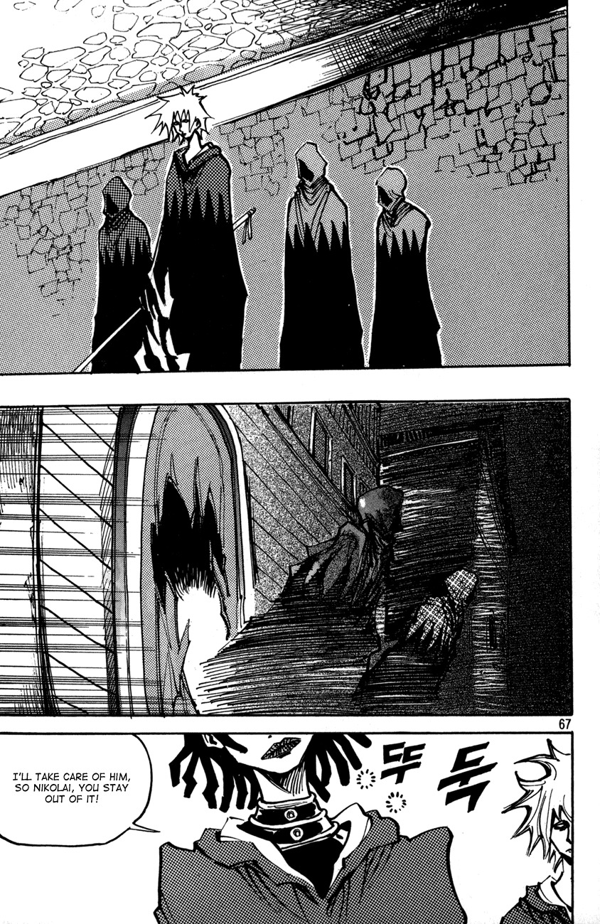 Ares Chapter 112 page 20 - Chapter 112