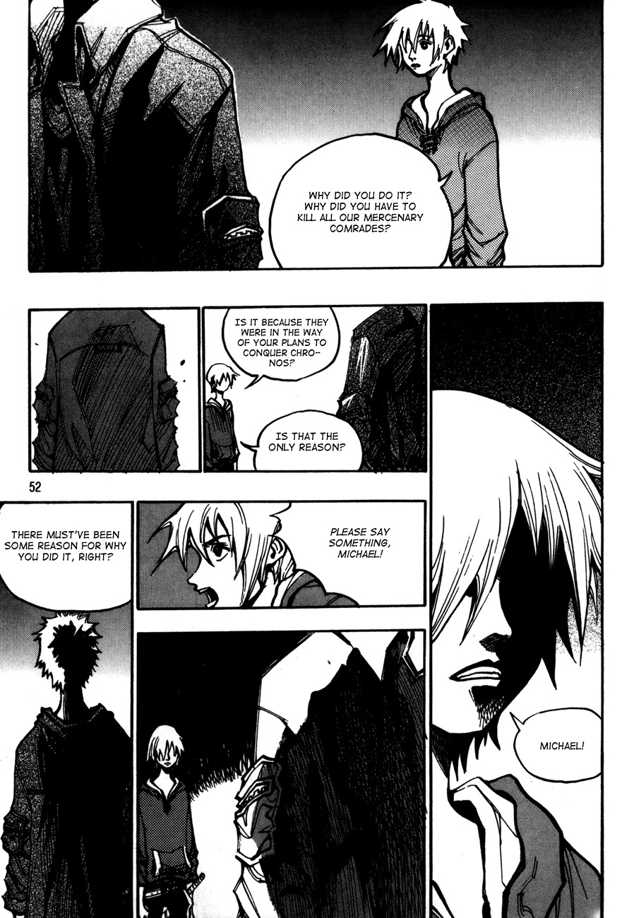 Ares Chapter 112 page 6 - Chapter 112