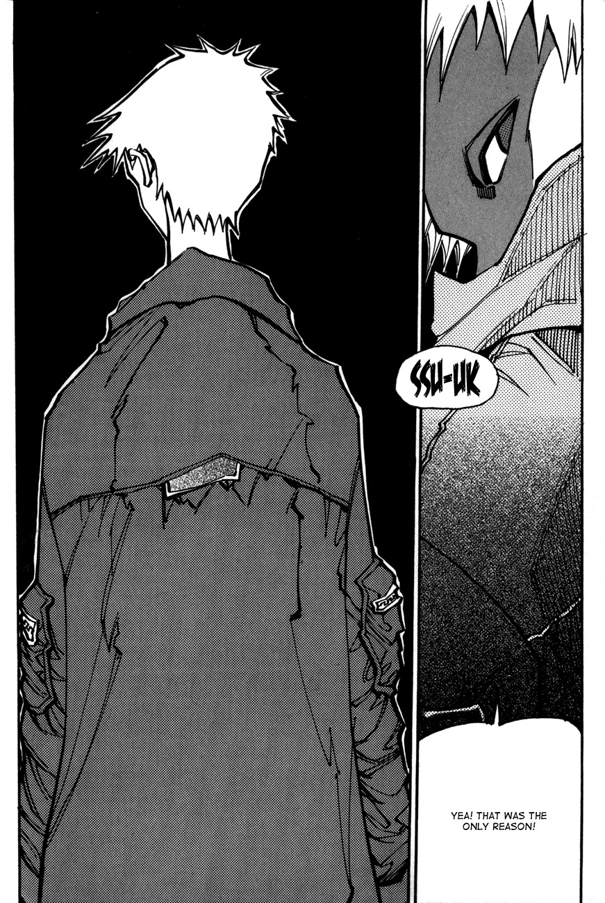 Ares Chapter 112 page 7 - Chapter 112