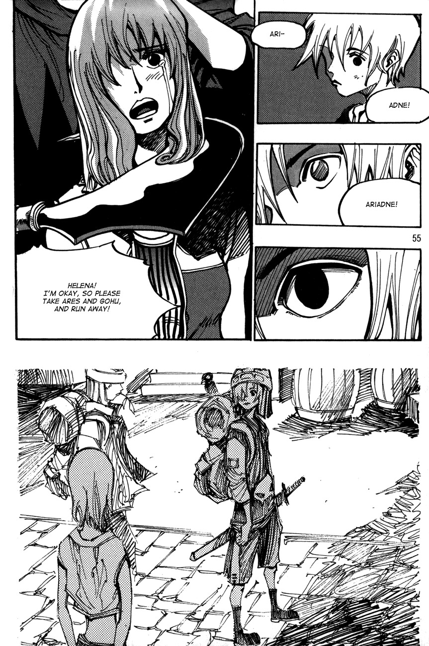 Ares Chapter 112 page 9 - Chapter 112