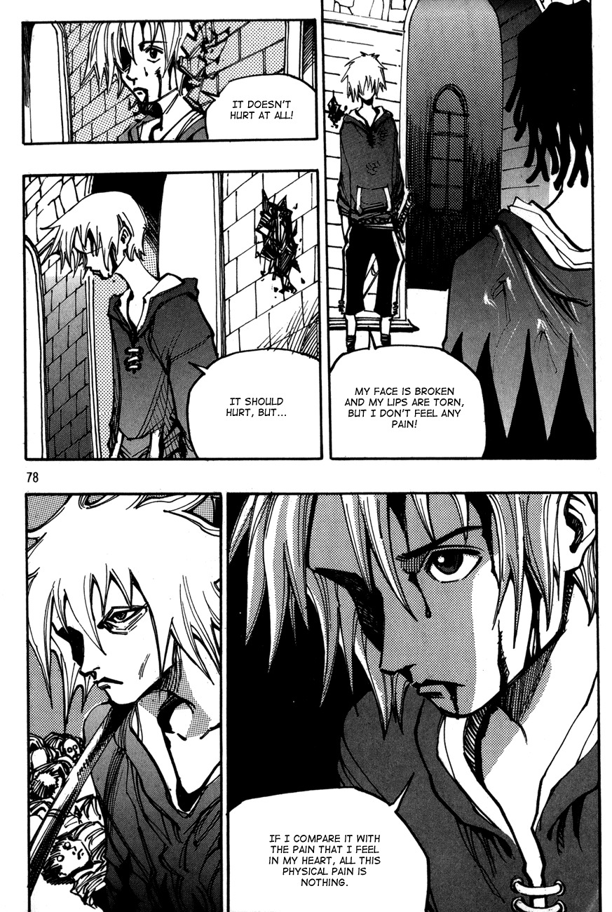 Ares Chapter 113 page 11 - Chapter 113