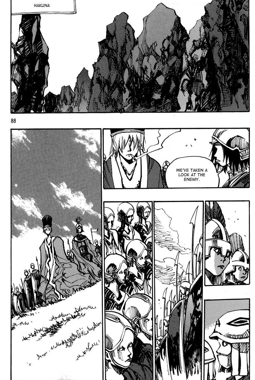 Ares Chapter 113 page 20 - Chapter 113