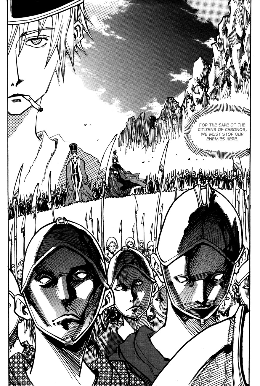 Ares Chapter 113 page 21 - Chapter 113