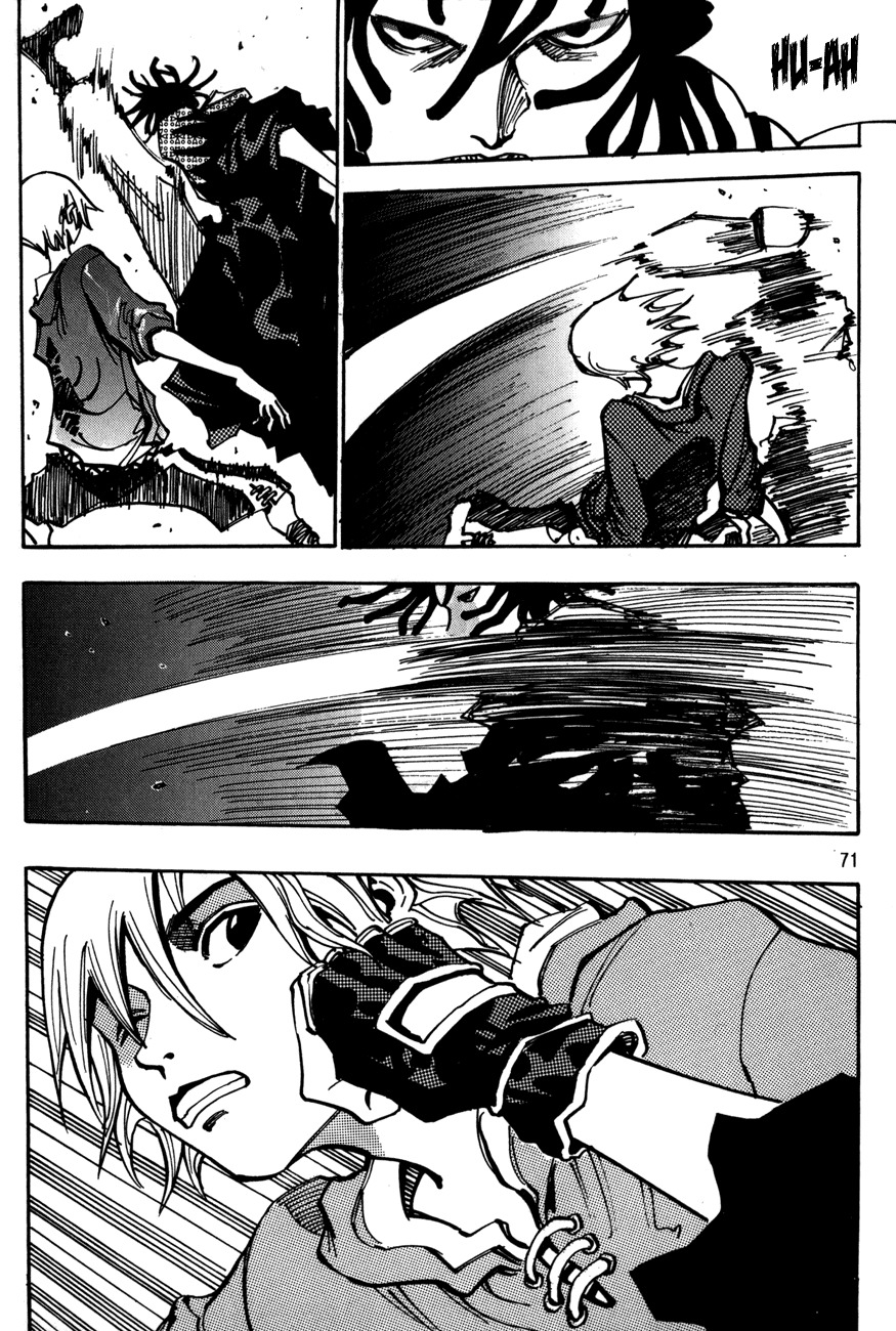 Ares Chapter 113 page 4 - Chapter 113