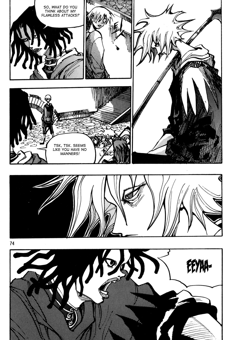Ares Chapter 113 page 7 - Chapter 113