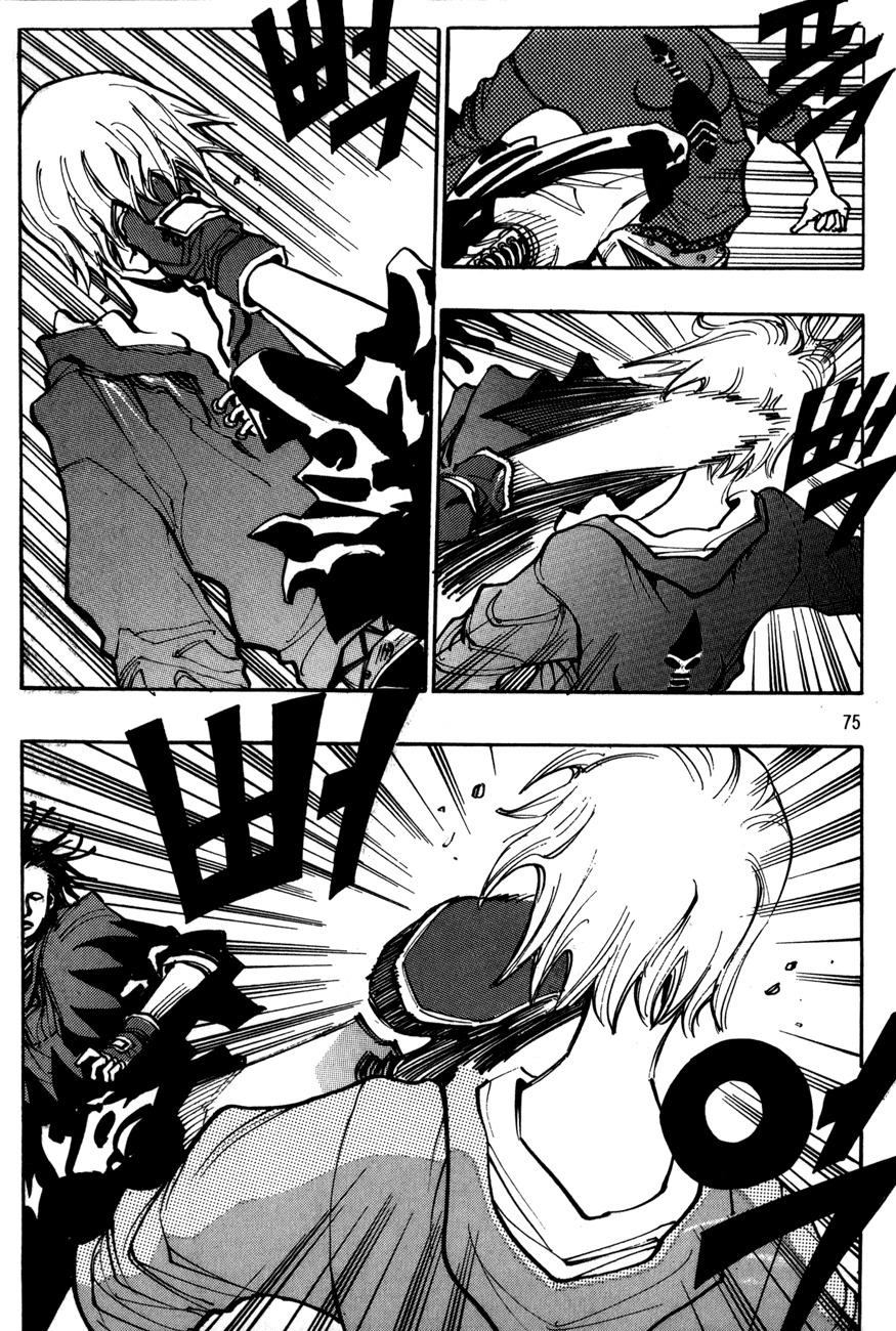 Ares Chapter 113 page 8 - Chapter 113