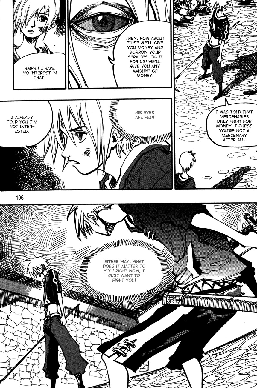 Ares Chapter 114 page 15 - Chapter 114