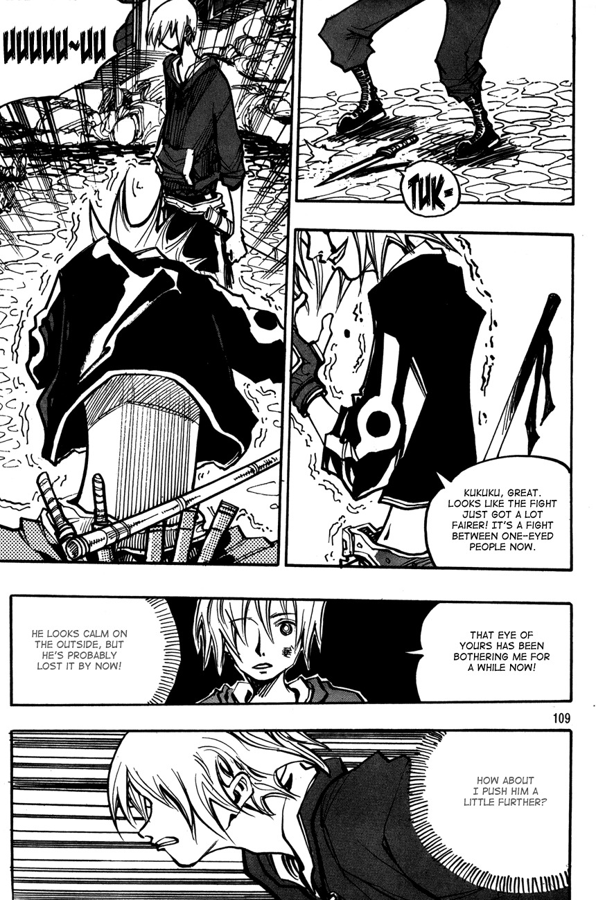 Ares Chapter 114 page 18 - Chapter 114