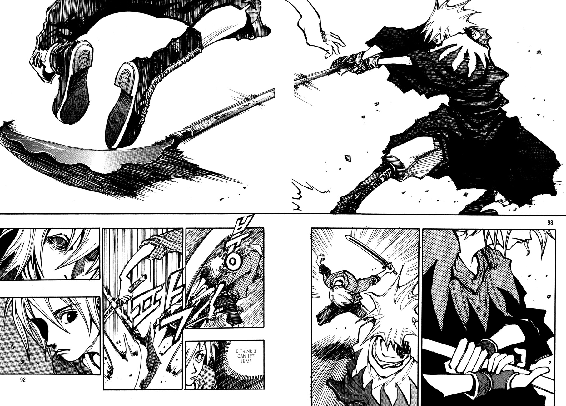 Ares Chapter 114 page 2 - Chapter 114