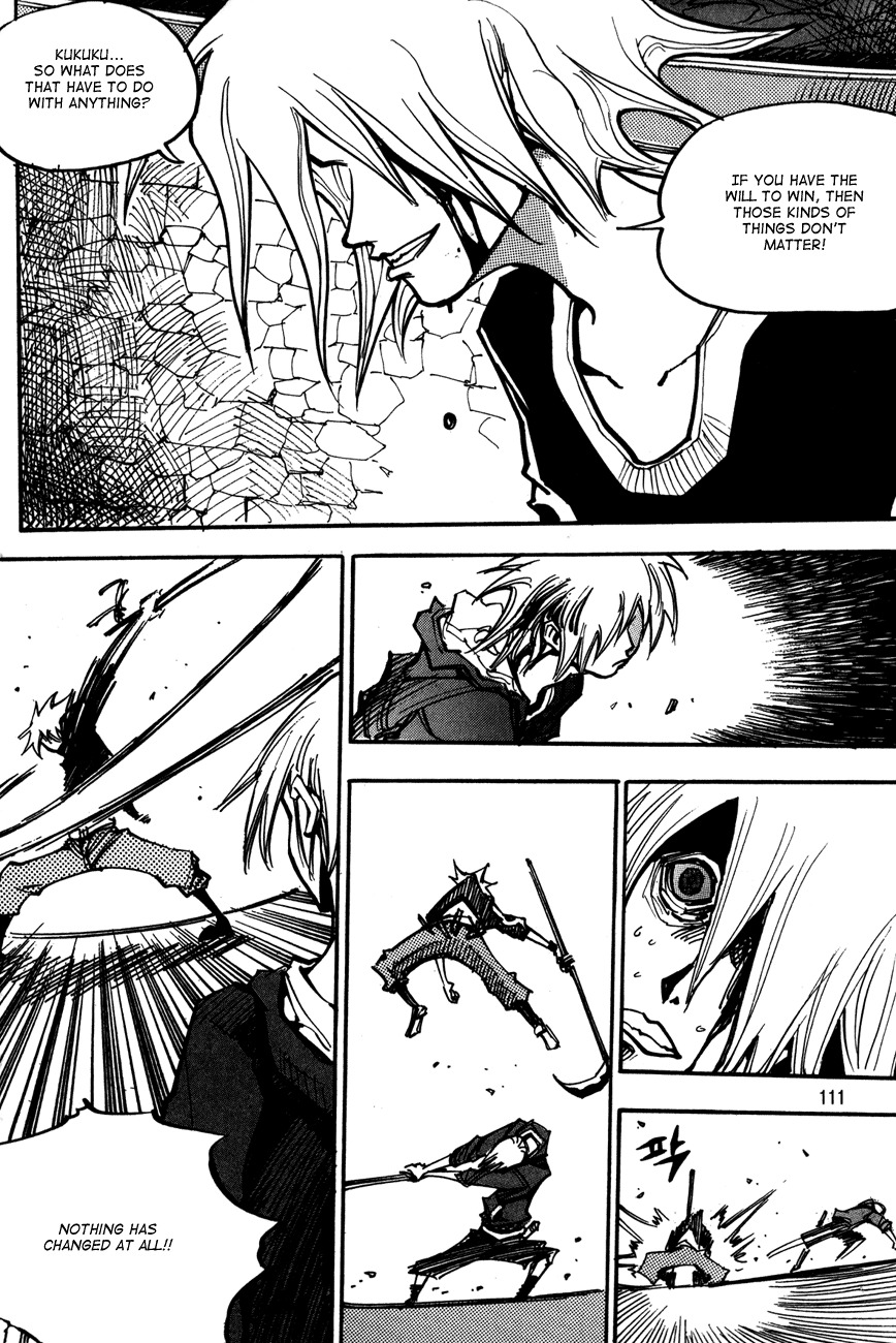 Ares Chapter 115 page 1 - Chapter 115