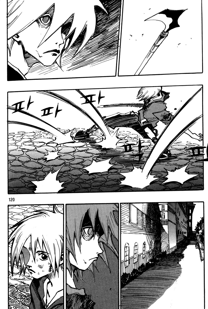 Ares Chapter 115 page 10 - Chapter 115