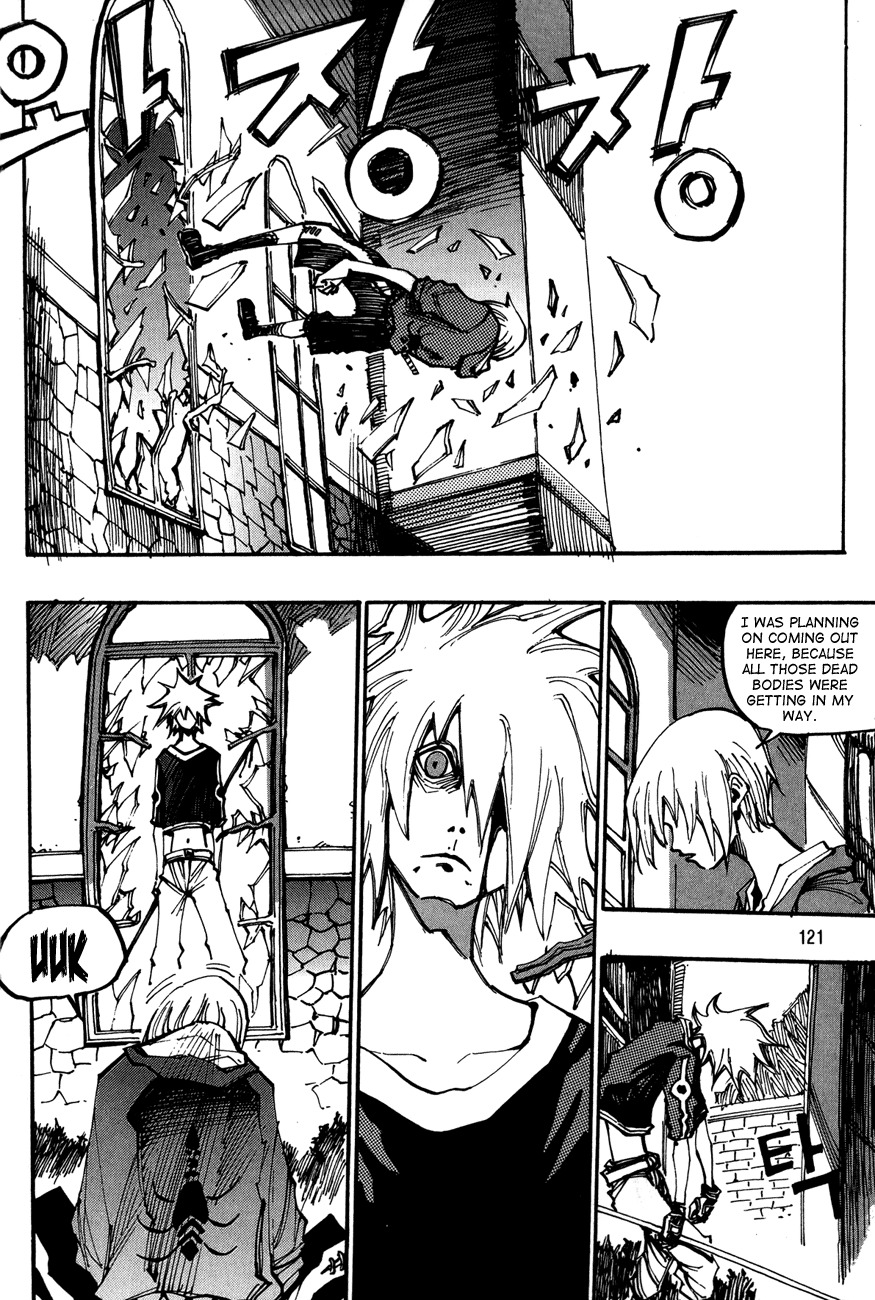 Ares Chapter 115 page 11 - Chapter 115