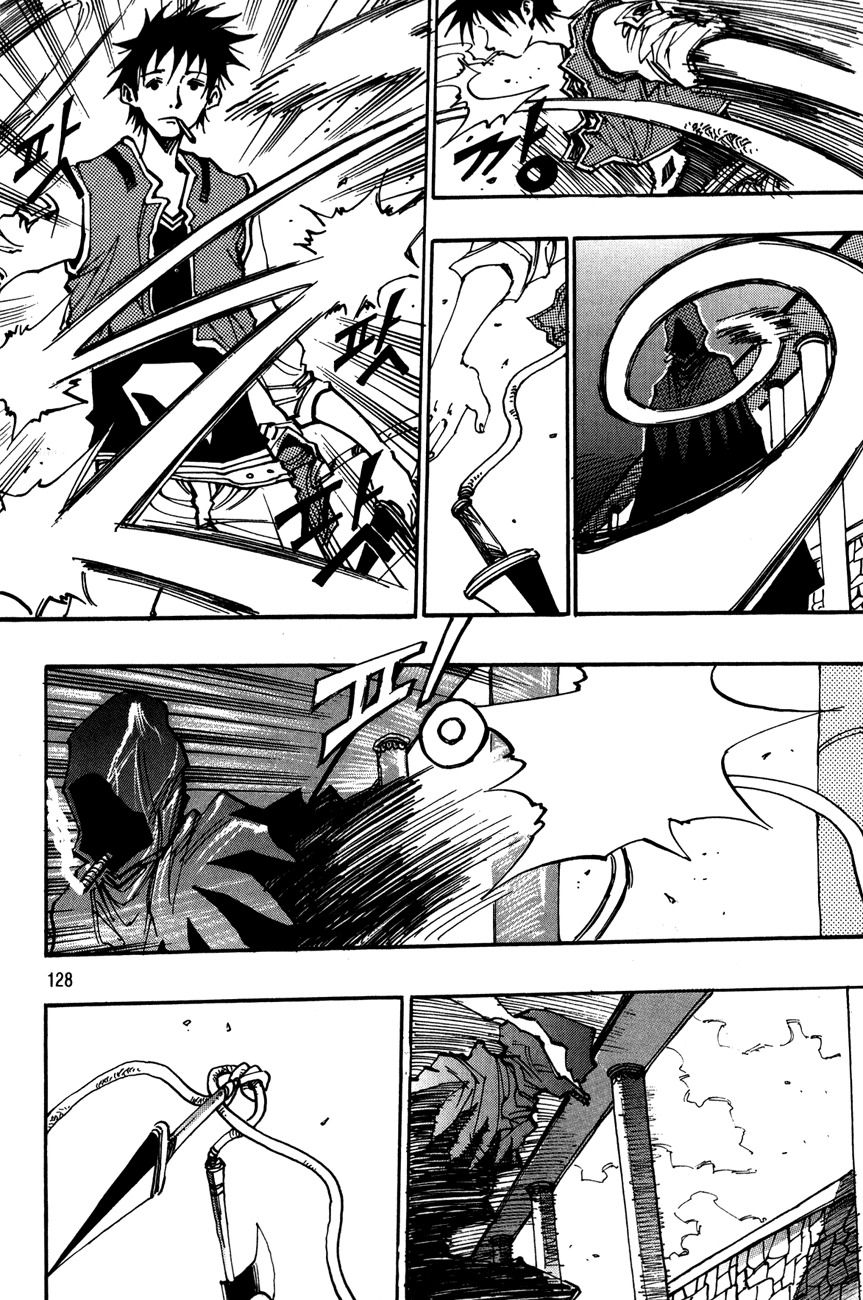 Ares Chapter 115 page 18 - Chapter 115