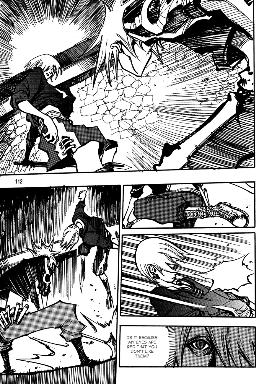 Ares Chapter 115 page 2 - Chapter 115