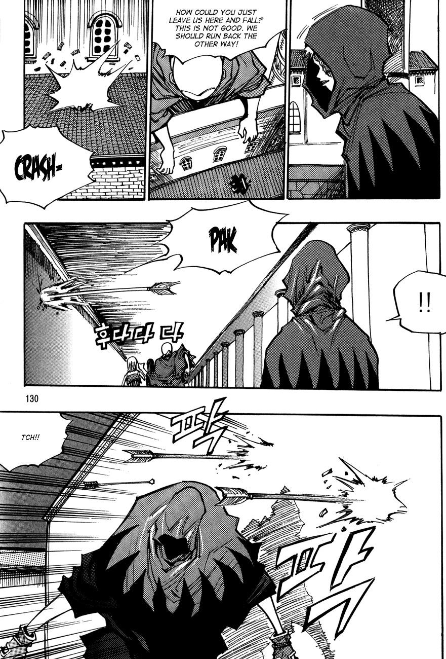 Ares Chapter 115 page 20 - Chapter 115