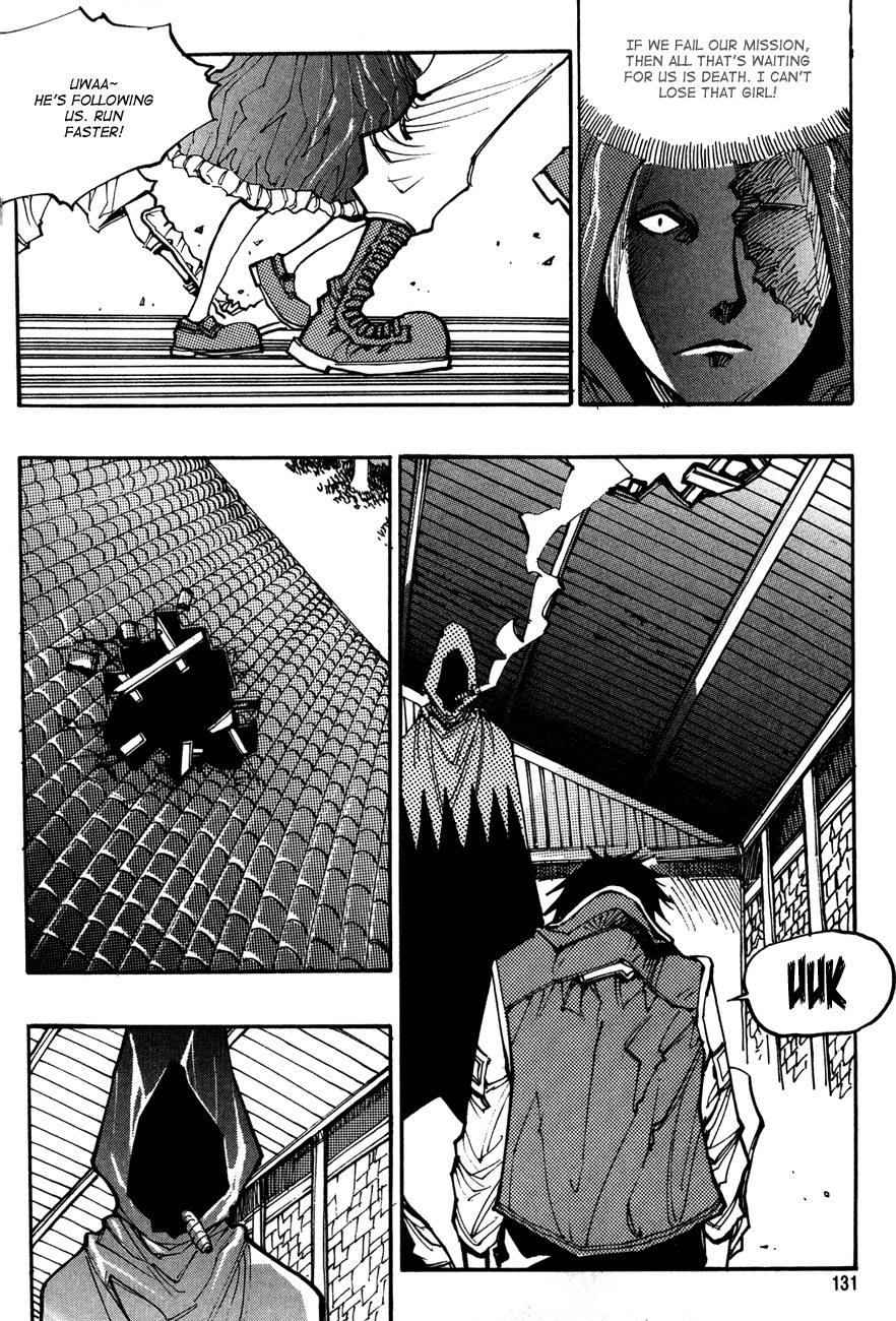 Ares Chapter 115 page 21 - Chapter 115