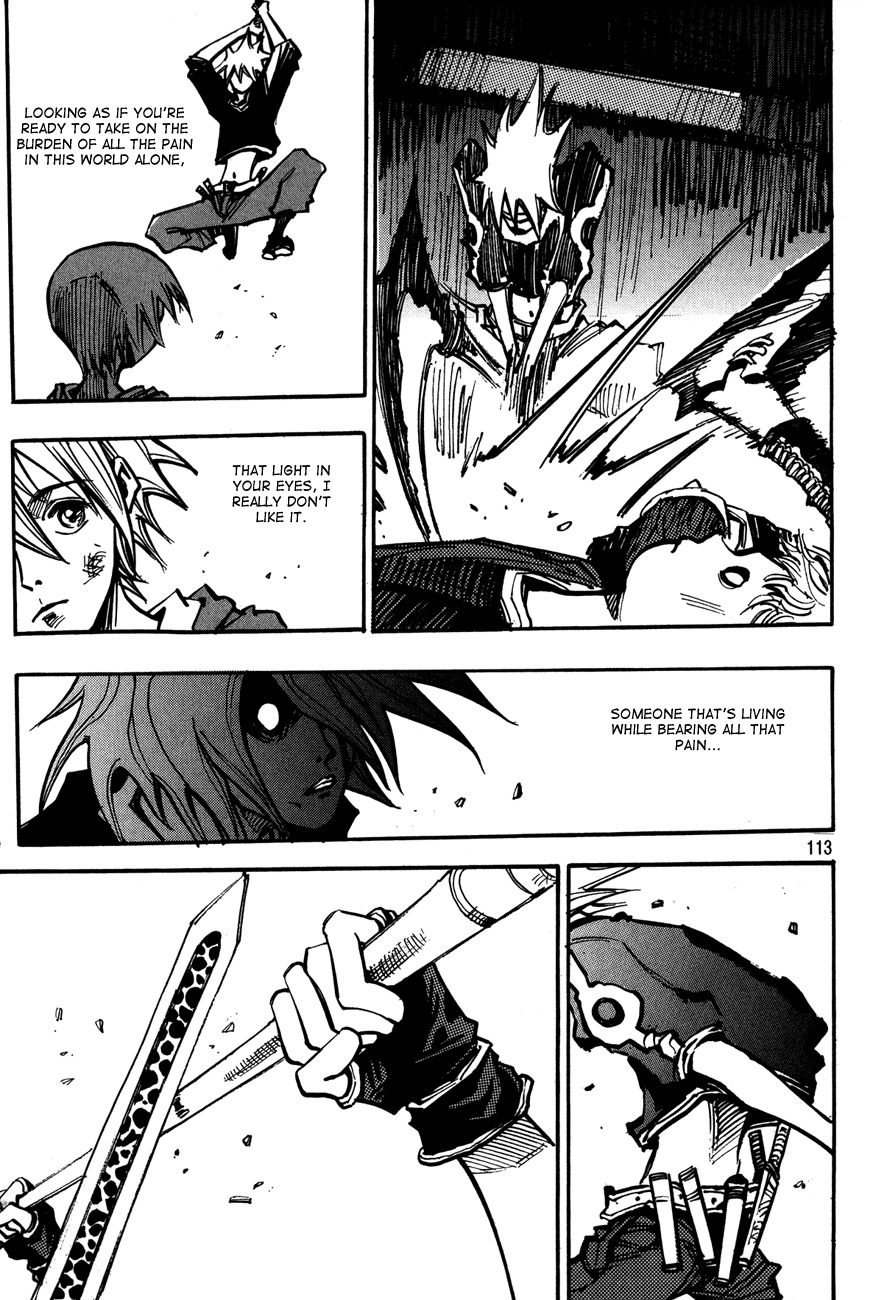 Ares Chapter 115 page 3 - Chapter 115